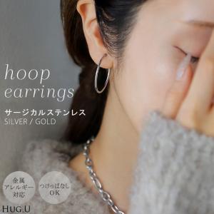 イヤリング サージカルステンレス ピアスに見える イヤカフ イヤーカフ シルバー ゴールド 金属アレルギー 金アレ アレルギー対応 ノンホール フープイヤリング