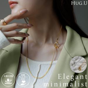 ネックレス サージカルステンレス ブレスレット 2WAY レディース アクセサリー ブレス アクセ シルバー ゴールド チェーン ロング モチーフ 錆びにくい