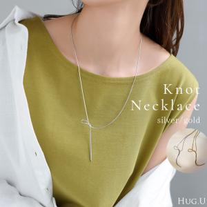 ネックレス リボン デザイン モチーフ レディース アクセ アクセサリー ノット 結び目 チェーン シンプル ニュアンス アジャスター 調整 華奢 細い 合金 ロング