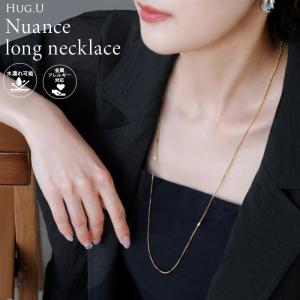 TIFFANY&Co.（ティファニー） ネックレス バイ ザ ヤード ペンダント