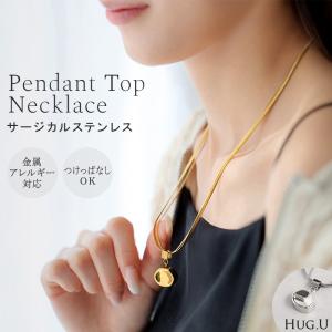 ネックレス サージカルステンレス 2連 ペンダント アクセサリー シルバー ゴールド 金属アレルギー 金アレ 錆びにくい アクセ スネークネックレス チェーン