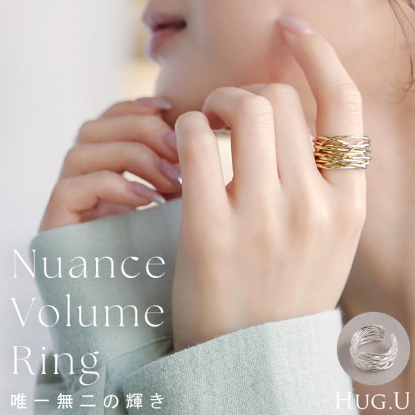 リング ニュアンス ウェーブ メタル モチーフ アクセサリー レディース 指輪 アクセ ボリューム ...