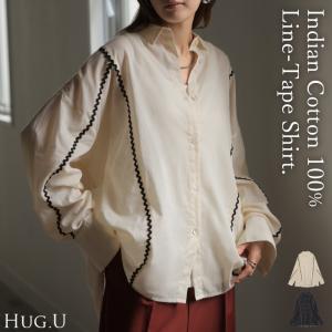 シャツ インド綿100 ライン レディース トップス ロング ブラウス ロングシャツ チュニック シアーシャツ 綿 コットン 配色 薄手 シアー 蒸れない