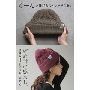 ニット帽 ニット レディース 2WAY リバー...の詳細画像5