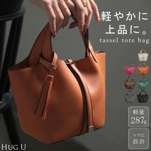 バッグ キューブバッグ タッセル付き レディース ハンドバッグ レディースバッグ キューブ バケツ カバン 鞄 ミニバッグ トートバッグ バケツ型バッグ