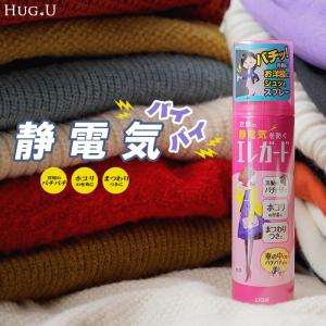 ライオン ( LION ) エレガード 大 静電...の商品画像