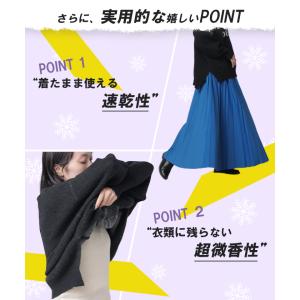 ライオン ( LION ) エレガード 大 静...の詳細画像3