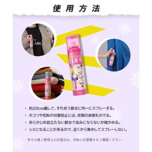 ライオン ( LION ) エレガード 大 静...の詳細画像4