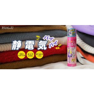 ライオン ( LION ) エレガード 大 静...の詳細画像5