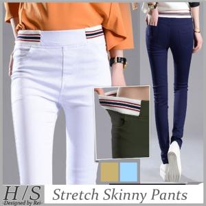 パンツ スキニーパンツ 大きいサイズ レギンスパンツ レギパ...