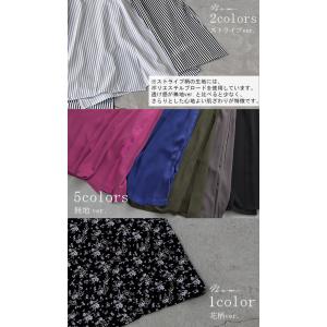 ワイドパンツ レディース 大きいサイズ ガウチ...の詳細画像5