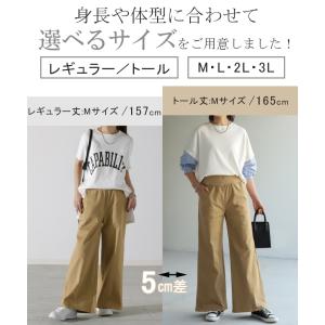ワイドパンツ レディース パンツ チノパンツ ...の詳細画像3