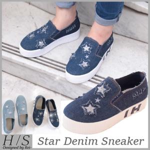 スニーカー レディース ローカット スリッポン デニム スター デニムスニーカー 厚底スニーカー アウトレット秋