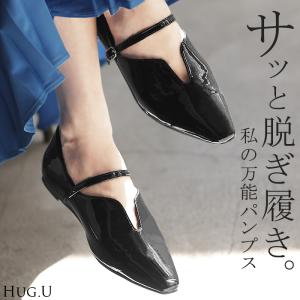 パンプス 23cm 〜 25cm シューズ レディース エナメル エナメルパンプス アーモンドトゥ ポインテッドトゥ 靴 くつ クツ 歩きやすい ヒール ローヒール