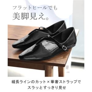 パンプス 23cm 〜 25cm シューズ レ...の詳細画像2