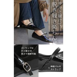 パンプス 23cm 〜 25cm シューズ レ...の詳細画像5