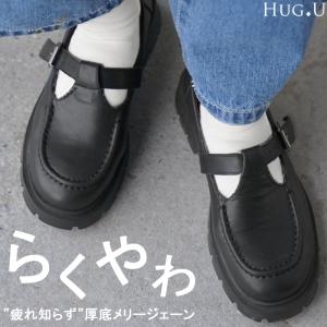 ⭐美品⭐ ecco ストラップ メリージェーン 幅広 コンフォートシューズ ECCO Sculpted LX 35 ウィメンズ メリージェーン | ブラウン