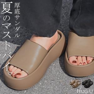 サンダル 厚底 レザー 風 レディース 5cm ソール 厚底サンダル 厚底ソール ウェッジソール ウェッジソールサンダル