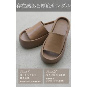 サンダル 厚底 レザー 風 レディース 5cm...の詳細画像3