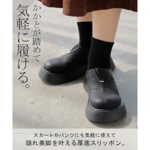 スリッポン 厚底 踵踏める 2way レディー...の詳細画像1