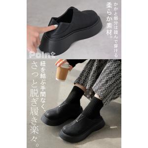 スリッポン 厚底 踵踏める 2way レディー...の詳細画像3