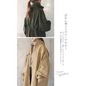 ロングコート レディース コート アウター ト...の詳細画像1