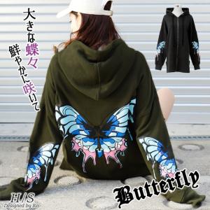 ビッグフードパーカの商品一覧 通販 Yahoo ショッピング