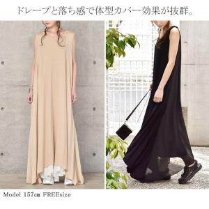 ワンピース ロングワンピース マキシワンピース...の詳細画像3