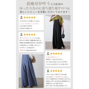 オールインワン レディース サロペット シンプ...の詳細画像5