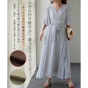 ワンピース シフォン 着痩せ ロングワンピース...の詳細画像1