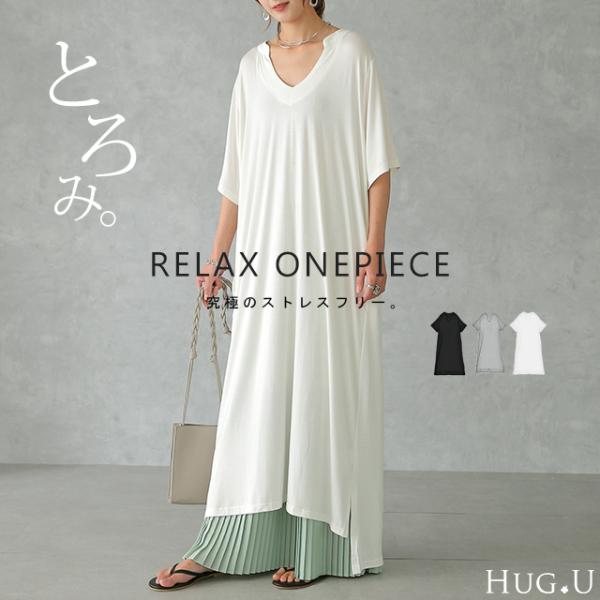 ワンピース レディース マキシ丈ワンピース スリット マキシワンピ マキシ ロングワンピース 半袖 ...