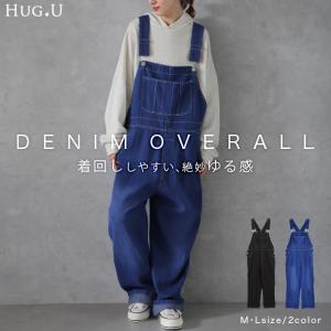 レディースオールインワン ランキングtop41 人気売れ筋ランキング Yahoo ショッピング