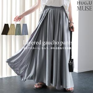 ワイドパンツ レディース パンツ リラックス ガ...の商品画像