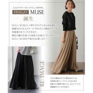 ワイドパンツ レディース パンツ リラックス ...の詳細画像1