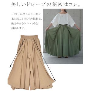 ワイドパンツ レディース パンツ リラックス ...の詳細画像3
