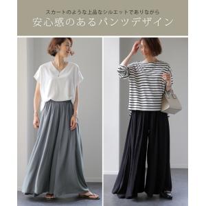 ワイドパンツ レディース パンツ リラックス ...の詳細画像5