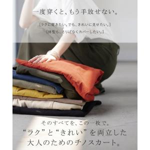 スカート ロング ベイカースカート レディース...の詳細画像2