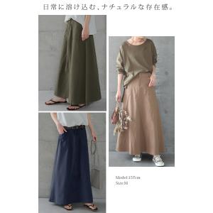 スカート ロング ベイカースカート レディース...の詳細画像5