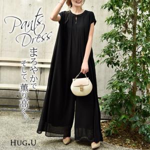 オールインワン レディース サロペット 体型カバー シフォン 大きいサイズ つなぎ ワイドパンツ ドレス パーティー パンツ 半袖 無地