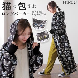 パーカー レディース ロングパーカー ジップアップパーカー ワンピ 体型カバー ロング マキシ ネコ 総柄 トレーナー スウェット 大きいサイズ 指穴