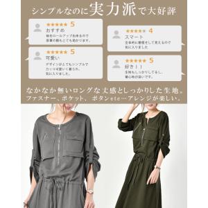 ワンピース レディース ロングワンピース マキ...の詳細画像3