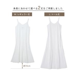 ワンピース レディース プリーツ レース ペチ...の詳細画像3