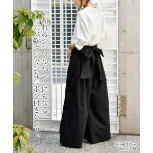 ワイドパンツ レディース ワイド リボン カー...の詳細画像1