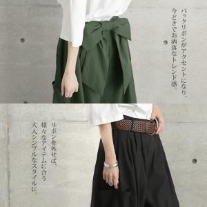 ワイドパンツ レディース ワイド リボン カー...の詳細画像3
