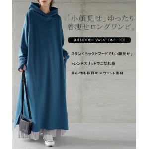 ワンピース レディース ロングワンピース 長袖...の詳細画像1