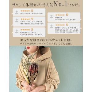 ワンピース レディース ロングワンピース 長袖...の詳細画像3