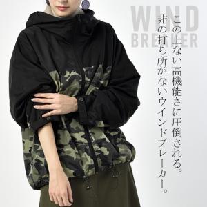 アウター レディース ウインドブレーカー ミリ...の詳細画像1