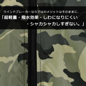 アウター レディース ウインドブレーカー ミリ...の詳細画像3