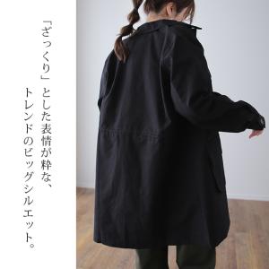ミリタリージャケット レディース ジャケット ...の詳細画像5