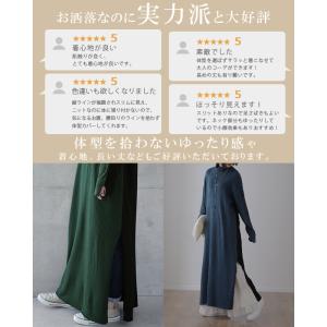 ニットワンピース ロング ニットワンピ Vネッ...の詳細画像2